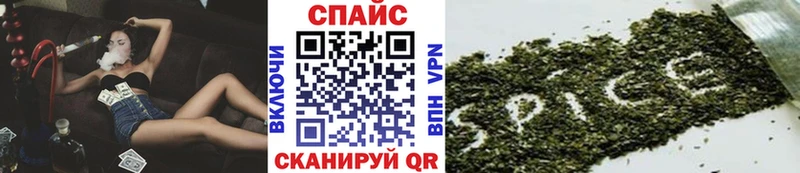где можно купить наркотик  Жуковский  БУТИРАТ бутандиол 
