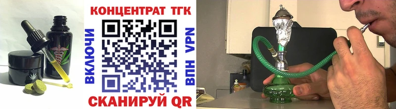 купить наркотики сайты  Жуковский  Cannafood марихуана 
