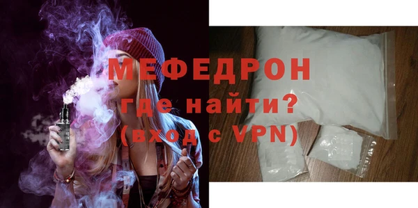 кокаин премиум Переславль-Залесский