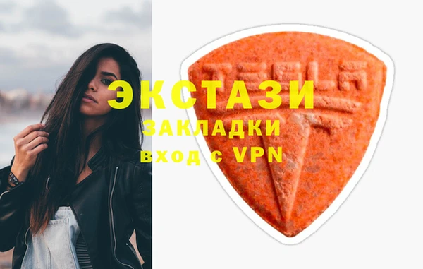 2c-b Пересвет