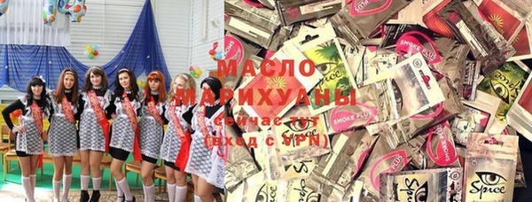 меф Покачи