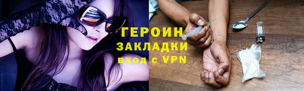 альфа пвп Покров