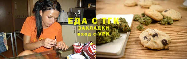 MDMA Premium VHQ Покровск