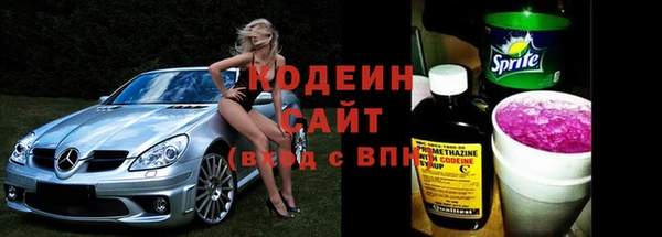 MDMA Premium VHQ Покровск