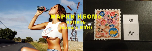 MDMA Premium VHQ Покровск