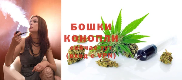 альфа пвп Покров
