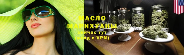 MDMA Premium VHQ Покровск