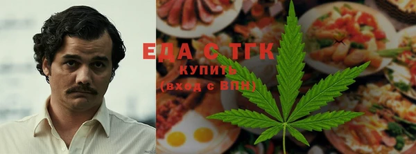 меф Покачи