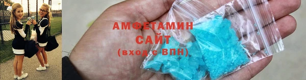 2c-b Пересвет