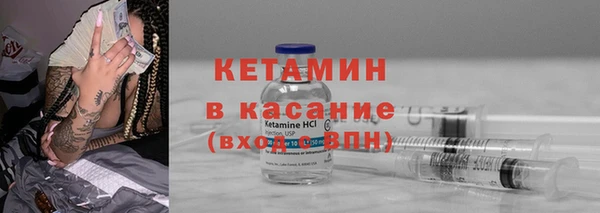 2c-b Пересвет