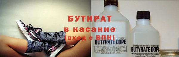 кокаин премиум Переславль-Залесский