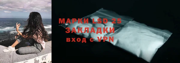 MDMA Premium VHQ Покровск