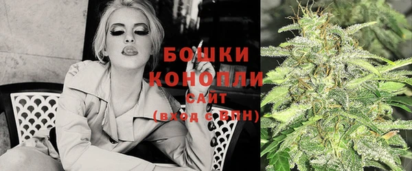 MDMA Premium VHQ Покровск