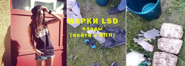 MDMA Premium VHQ Покровск
