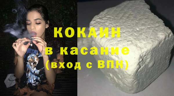 альфа пвп Покров