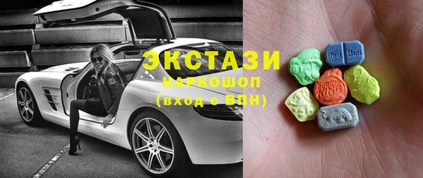 альфа пвп Покров