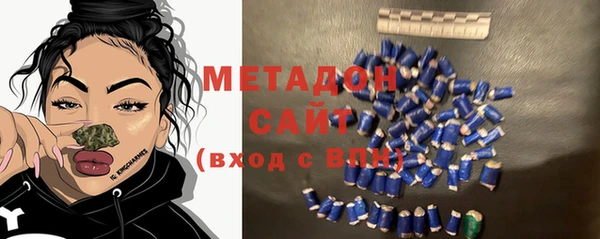 меф Покачи