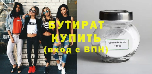 кокаин премиум Переславль-Залесский