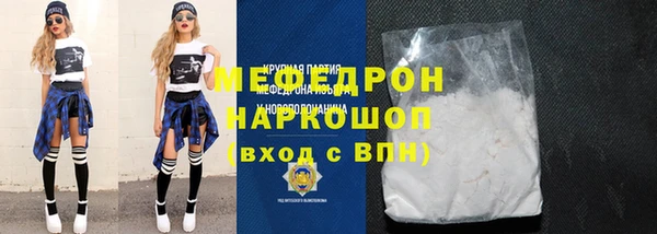 2c-b Пересвет