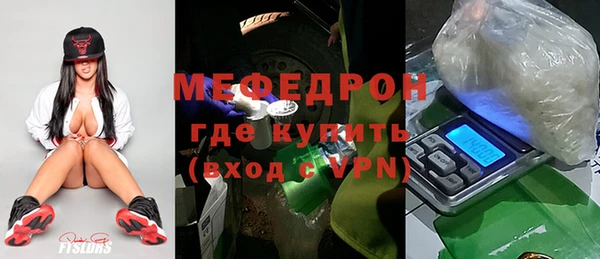 2c-b Пересвет