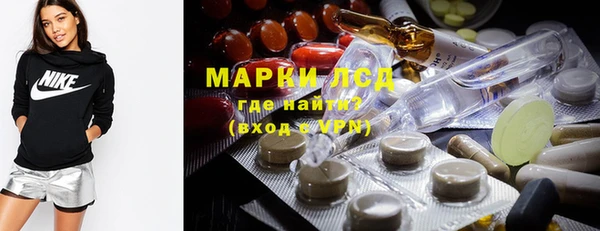 меф Покачи