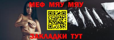 каннабис Гагарин