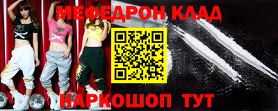 спайс Гатчина