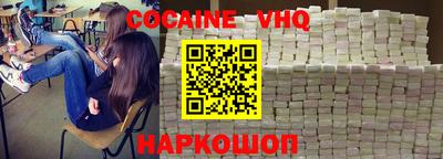 каннабис Гагарин