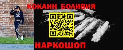 мдма Гай