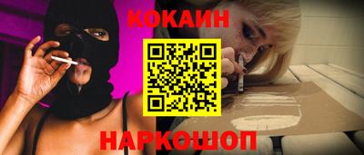 мдма Гай