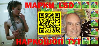 каннабис Гагарин