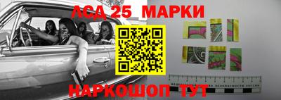 бутик Балашиха