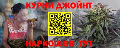 стафф Балаково