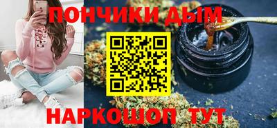 мдма Гай