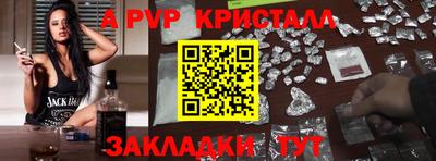 mdma Азнакаево