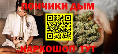 каннабис Гагарин