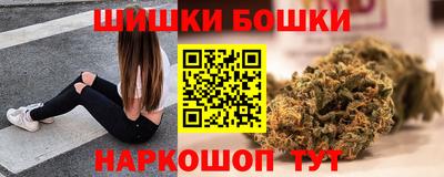 спайс Гатчина
