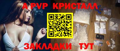 каннабис Гагарин