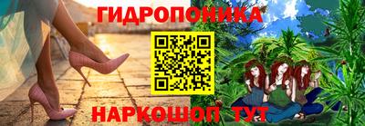 каннабис Гагарин
