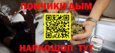 мдма Гай