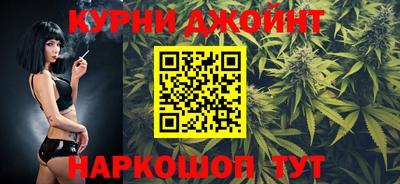 PSILOCYBIN Балахна