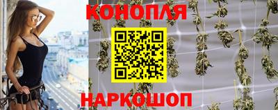 мдма Гай