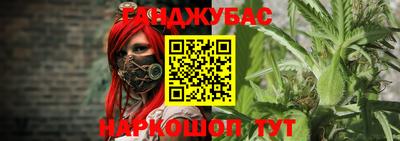 мдма Гай