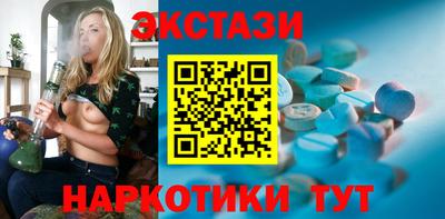 каннабис Гагарин