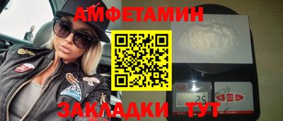 каннабис Гагарин