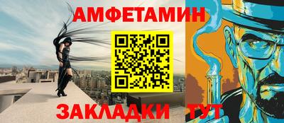 мдма Гай