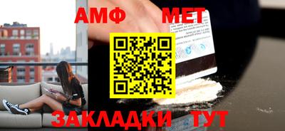 COCAINE Заволжье
