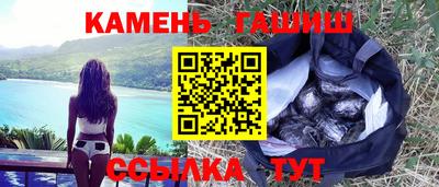 PSILOCYBIN Балахна