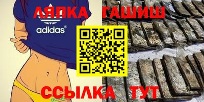 каннабис Гагарин