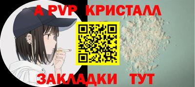 каннабис Гагарин